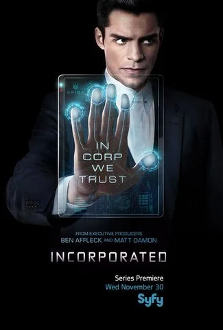 Корпорация - постер сериала